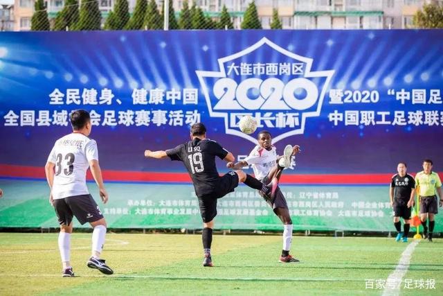 加拉塔萨雷门将感叹：若我们进第二球，局势将大有不同